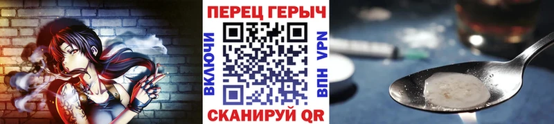 hydra ССЫЛКА  как найти   Магнитогорск  Героин Афган 