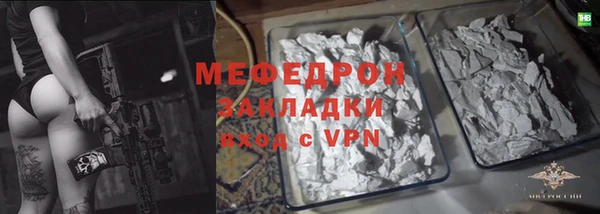 дистиллят марихуана Медвежьегорск