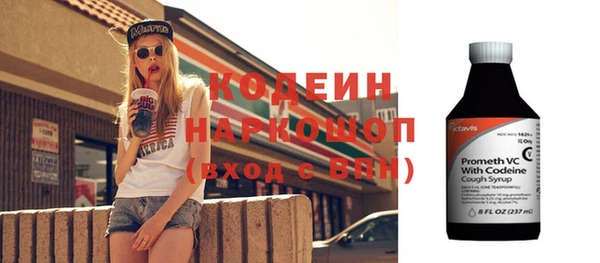 дистиллят марихуана Медвежьегорск