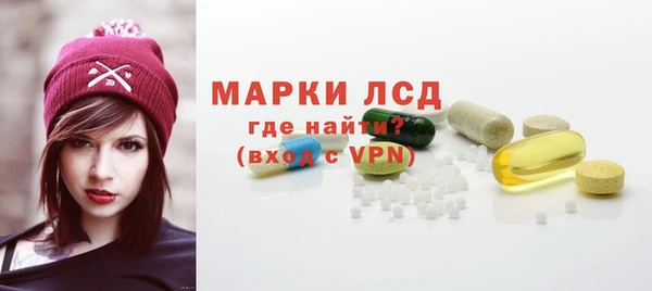 дистиллят марихуана Медвежьегорск