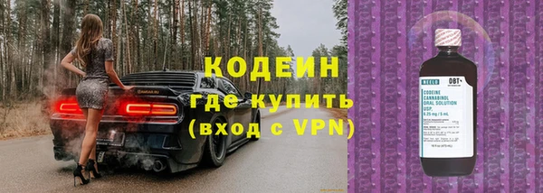 дистиллят марихуана Медвежьегорск
