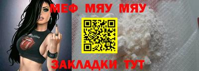 дистиллят марихуана Гай