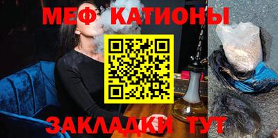 дистиллят марихуана Гай