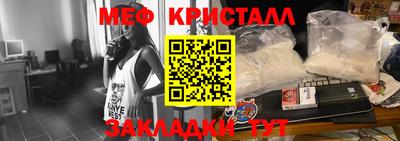 дмт Гатчина