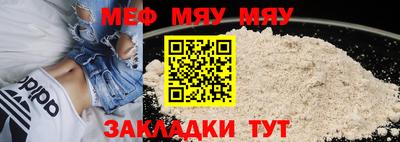 дистиллят марихуана Гай