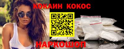 дмт Гатчина