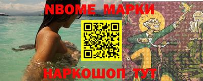 дистиллят марихуана Гай