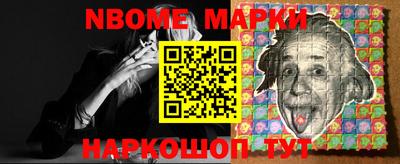 а пвп мука Гагарин