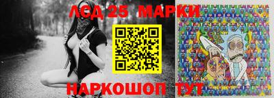 дистиллят марихуана Гай