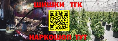 а пвп мука Гагарин