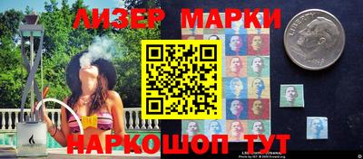 дмт Гатчина