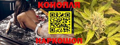 дистиллят марихуана Гай