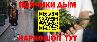 а пвп мука Гагарин