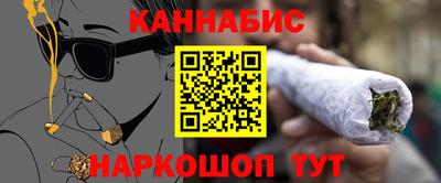 дистиллят марихуана Гай