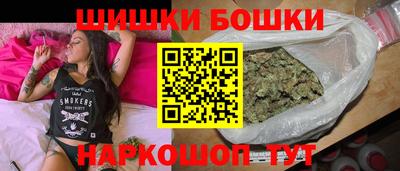 дистиллят марихуана Гай