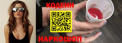 дмт Гатчина