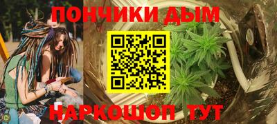 а пвп мука Гагарин