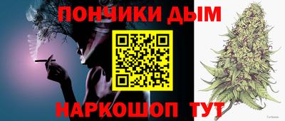 а пвп мука Гагарин