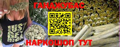 а пвп мука Гагарин