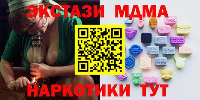 дмт Гатчина