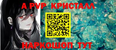 бутик Тула