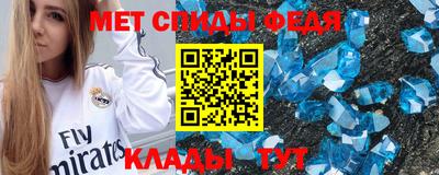 дмт Гатчина