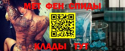 дмт Гатчина
