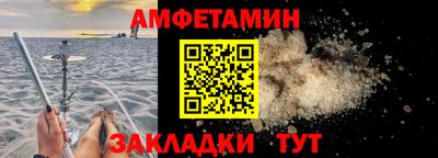 дмт Гатчина