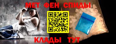 а пвп мука Гагарин