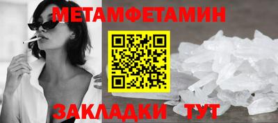 дмт Гатчина