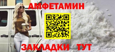 круглые Тулун