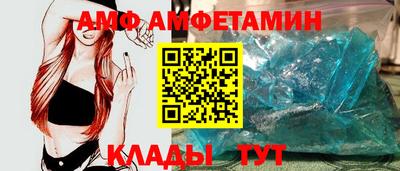 дмт Гатчина
