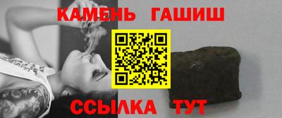 дистиллят марихуана Гай