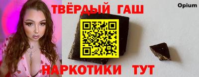 а пвп мука Гагарин