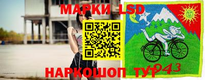 кокаин перу Туймазы